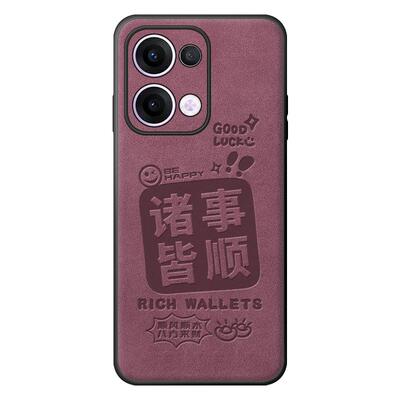 适用opporeno13手机壳高端小羊皮