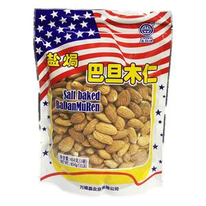 袋装盐焗杏仁皇冠牌巴旦木仁454g