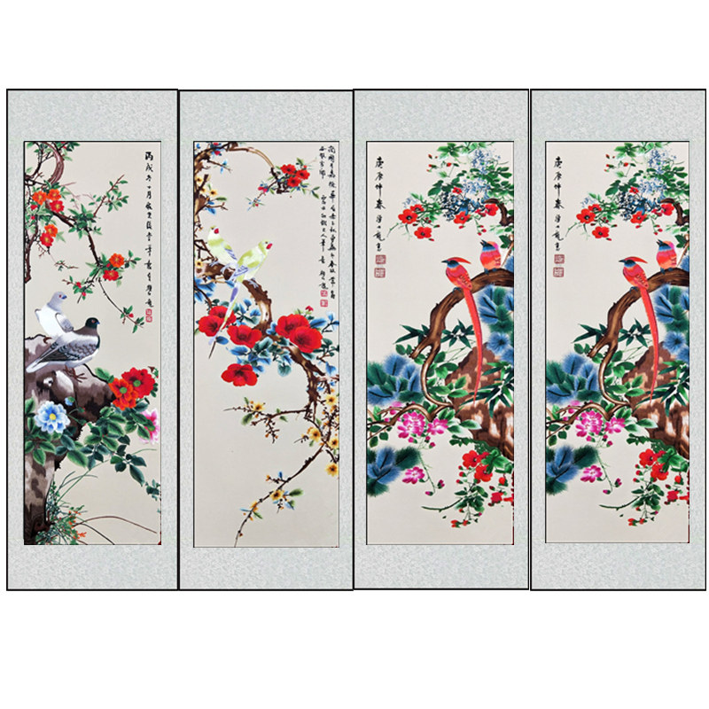 苏绣花鸟四条屏软裱成品画颜伯龙