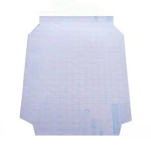 上翻防水透明自粘本皮 32K16开作业簿本皮子儿童小学生包书膜10张