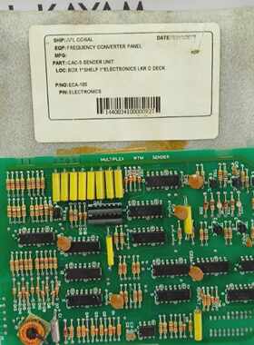 TERASAKI ECA-105 K/765/803-001C MULTIPLEX WTM SENDER PC BOAR