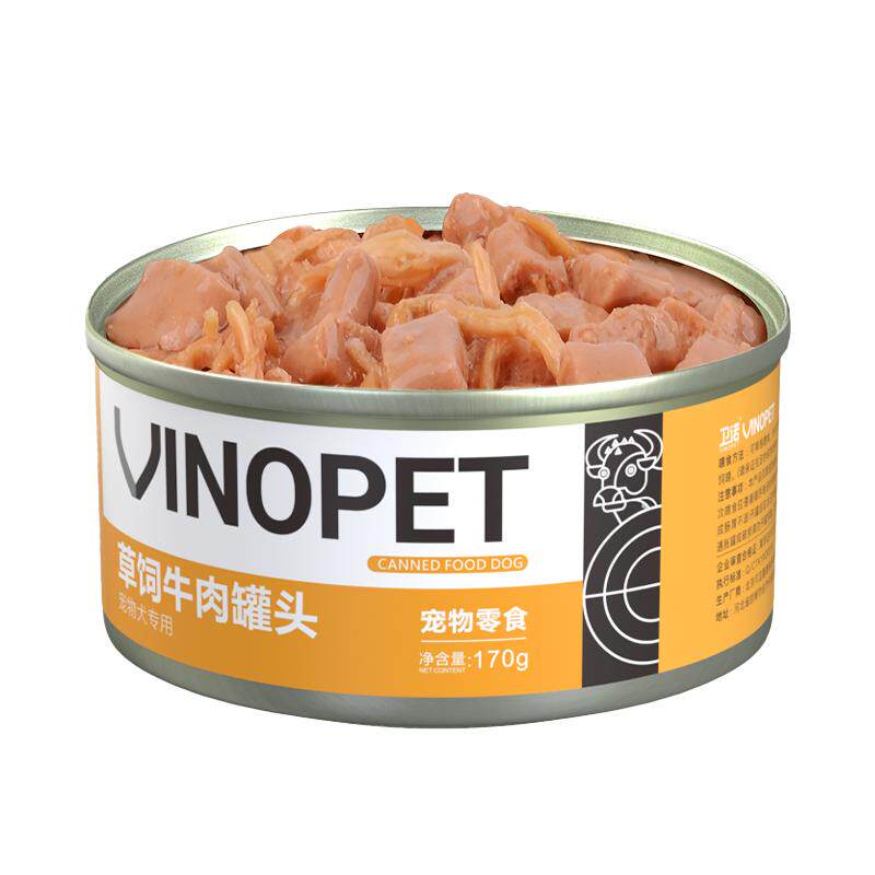 哺乳期狗妈妈专用下奶罐头