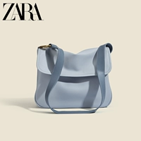 Синий [Приоритет при получении и заказе]