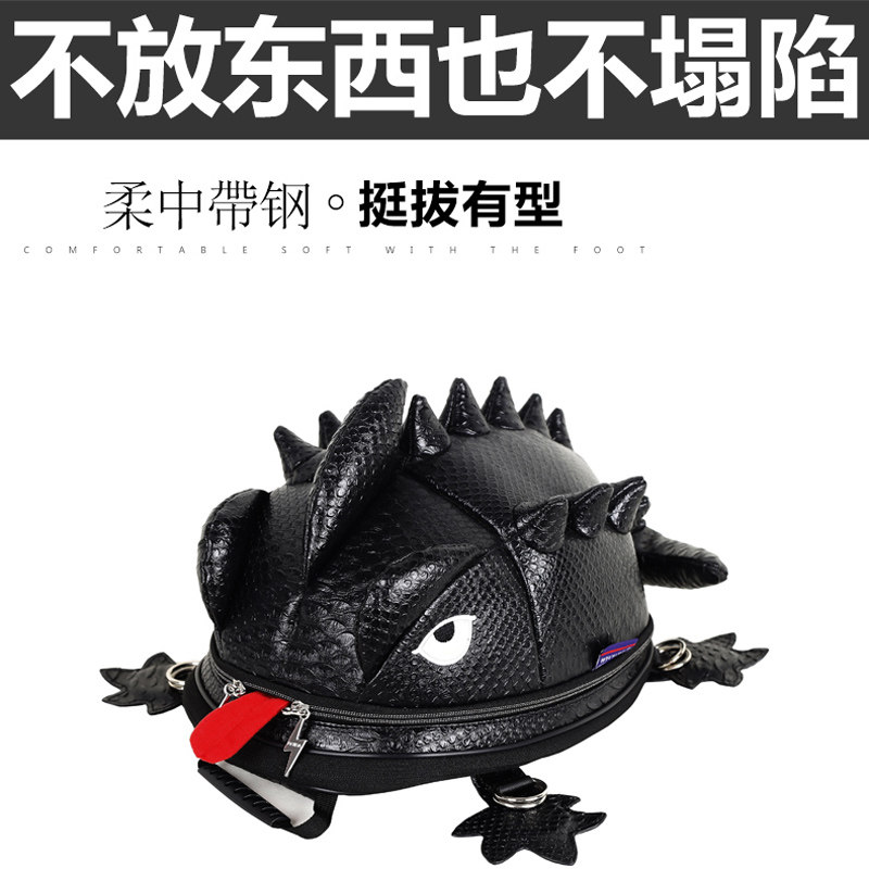 油箱包机车包快拆头盔背包车尾包