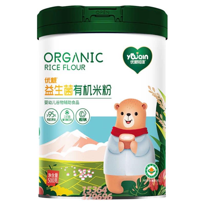 优亲钙铁锌原味米糊有机米粉