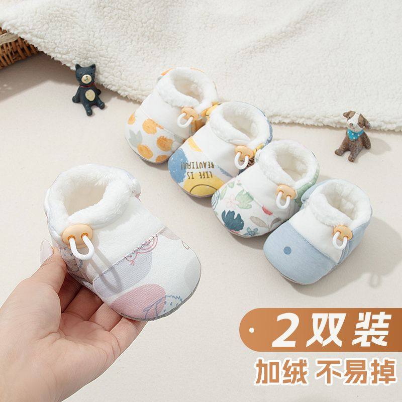 婴儿鞋步加绒加厚棉鞋春秋冬款0-3-12个月到1岁男女宝宝软底鞋子