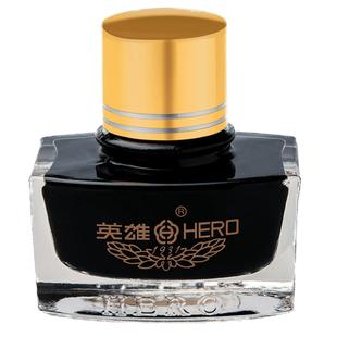 HERO/英雄官方旗舰店9003黑色非碳素不堵笔钢笔黑色墨水 商务钢笔墨水黑色50ML