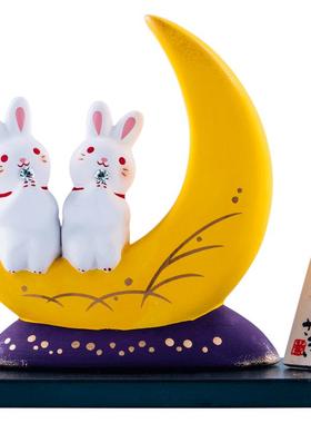 日本药师窑兔子陶瓷摆件月亮治愈系宝槌福扇子装饰品礼品生日结婚