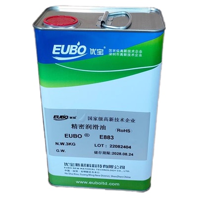 优宝精密润滑油E883激光导轨专用