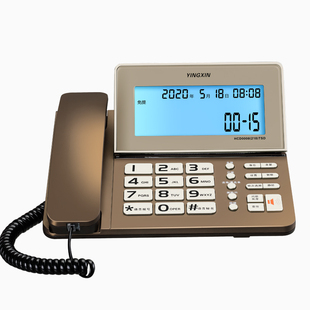 盈信218大屏电话机快捷拨号来电报号静音保留家用办公固话座机