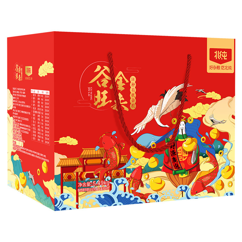 北纯14种有机杂粮礼盒燕麦