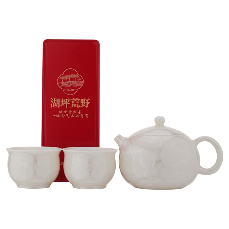 新春茶礼天工银珀一壶两杯茶叶