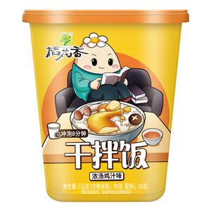 稻花香 冲泡米饭浓汤鸡汁味拌饭户外方便米饭网红懒人速食夜宵6桶