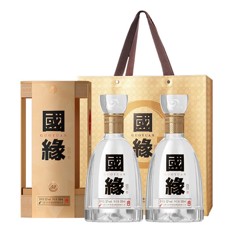 国缘四开52度500ml*4瓶高度白酒