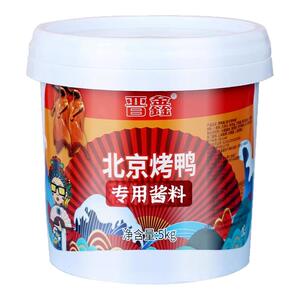 北京烤鸭酱烤鸭卷饼皮专用酱炸串甜面酱烤鸭酱批发商用小包大桶装