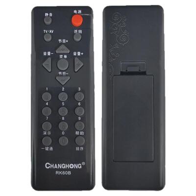 长虹电视遥控器RK60B RK60A RK60C RK60D LT32620(A) 32629 32710