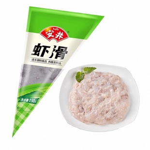 安井虾滑新鲜火锅食材油条鱼丸速食冷冻丸子球麻辣烫关东煮混装