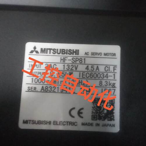 议价Mitsubishi Servo Motor 电机马达 适用
