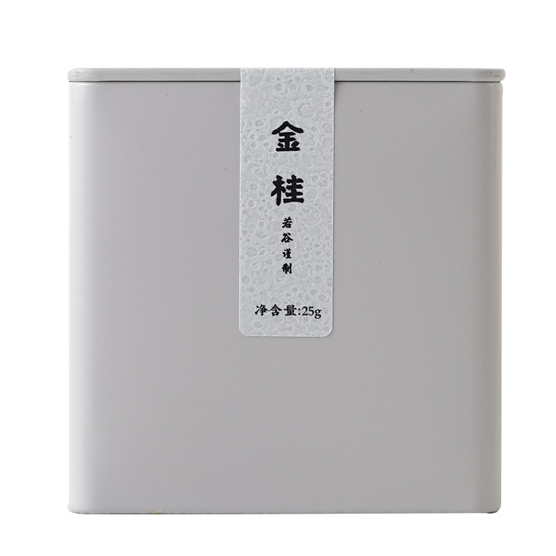 若谷家集 | 干桂花无硫熏金桂花茶手工烘焙浓香型食用罐装冲泡
