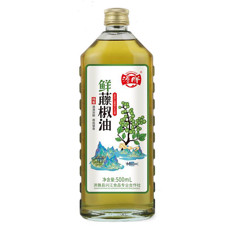 藤椒之乡洪雅县鲜藤椒油香麻美味