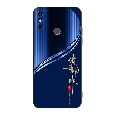 彧玺适用于荣耀畅玩9A新款手机壳