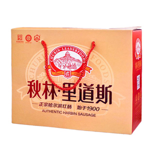 秋林礼盒叉烧混装哈尔滨红肠