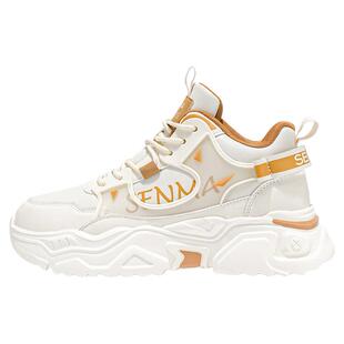 森马增高鞋男鞋2026新款厚底运动鞋7cm皮面内增高隐形休闲高帮鞋