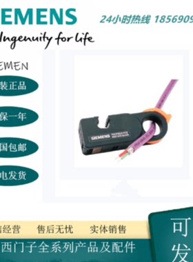 议价6GK1905-6AA00正品西门子DP电缆快速剥线工具6GK1 905-6AAOO