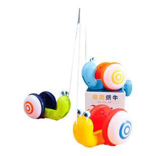 牵绳蜗牛抖音同款儿童创意纤绳灯光音乐拉线拖拉牵引宝宝学步玩具