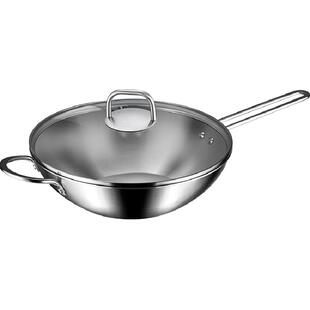 德国双立人Nova Plus30cm不锈钢炒锅家用无涂层燃气电磁炉通用