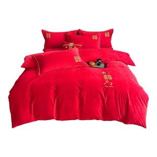 婚庆大红色宝宝绒单被套结婚床上用品喜庆高级感牛奶绒床单四件套