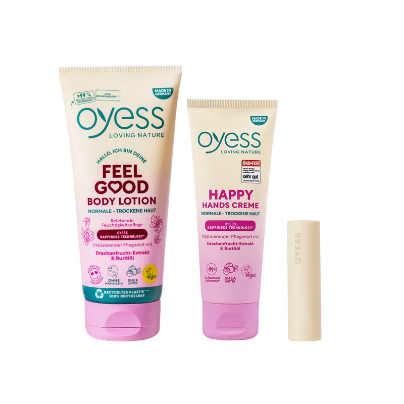 【OYESS】王炸3件套身体乳套装补水保湿滋润赠唇膏效期27年5月