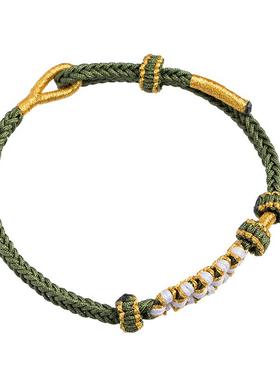 思怀桃花半成品可穿3d硬金转运