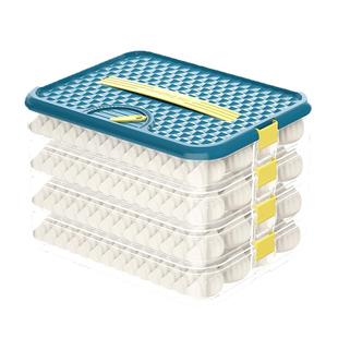饺子收纳盒冰箱用饺子盒子冷冻盒子食品级馄饨水饺速冻盒抄手托盘
