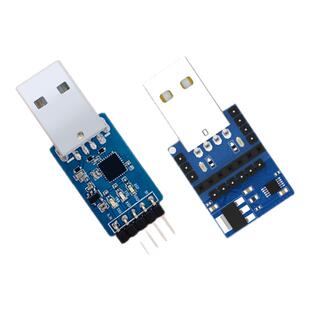 【亿佰特】CP2102 2.4G USB转TTL转接板模块 ESD保护 多种波特率