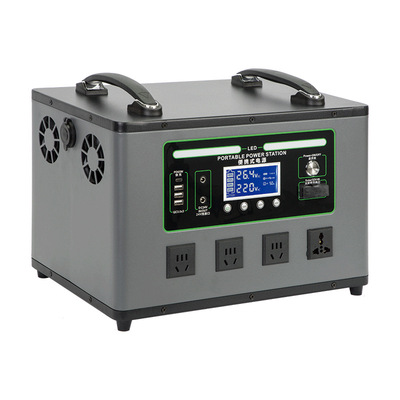 太阳能发电机220v小型家用光伏发电系统户外供电设备大功率充电器