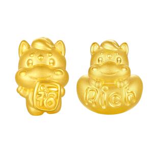 周大生黄金小马转运珠女足金硬金生肖马手绳暴富妇女节礼物送女友