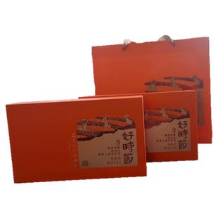 【高档茶礼上新】SUSU精选蜜兰单丛茶鸭屎香茶界新秀单枞小泡礼盒