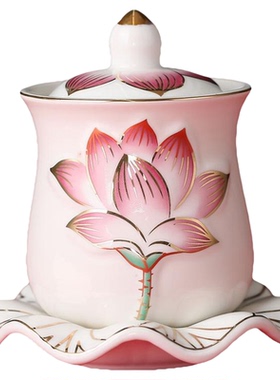 陶瓷供水杯供佛杯佛前供奉观音圣水杯家用莲花供佛水杯佛堂净水杯