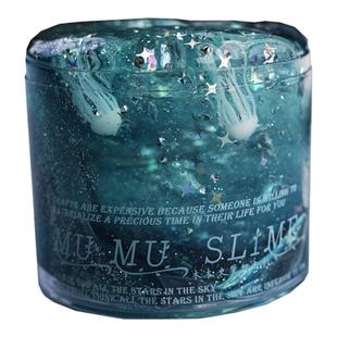 静寂の海 蓝色晕染水母水晶泥木木史莱姆slime起泡胶儿童橡皮泥