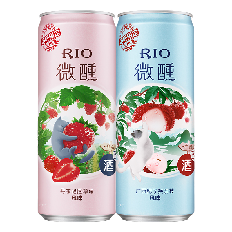 RIO鸡尾酒清爽锐澳微醺自选果酒新品丹东草莓330ml春季限定山茶花