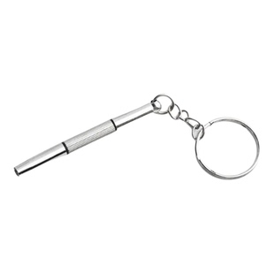 小螺丝刀修眼镜鼻托专用手表通用调节工具一字十字迷你多功能多用