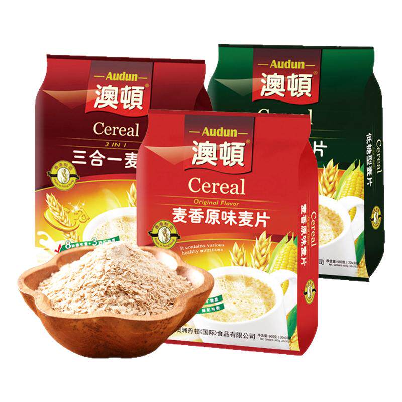 澳顿600克麦片即食代餐营养小袋