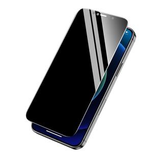 酷图适用iphone15防窥钢化膜14pro苹果防偷窥xr喵xs偷窥m隐私13promax全屏mini防偷窃14plus手机膜16保护贴膜