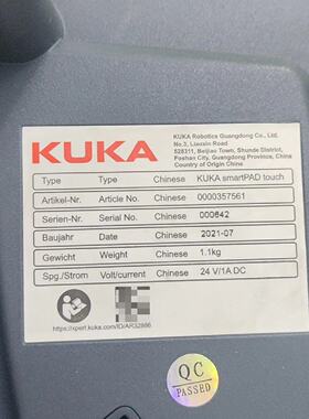 询价-KUKA库卡smartPAD touch示教器