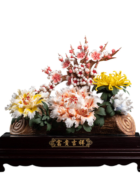 东方乔迁富贵吉祥开业礼品送朋友