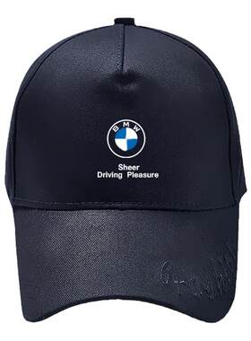 宝马BMW车友会摩托车鸭舌帽