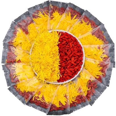 菊花枸杞茶金丝皇特茶包