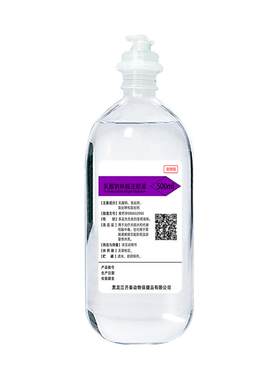 乳酸钠林格液宠物狗狗幼犬脱水