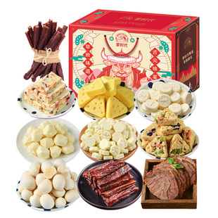 【送礼盒】蒙时代超风干牛肉干新年货内蒙古特产酱牛肉走亲戚礼盒